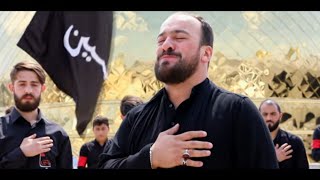 Seyyid Taleh Boradigahi  Boyanıb Qana Namaz Üstə Hüseyn Official Video [upl. by Borek]