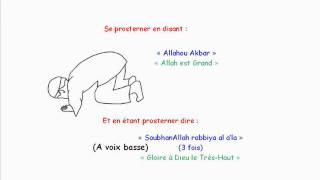 Apprendre La Prière Salat El Asr  3ème prière de la journée [upl. by Nnazil254]