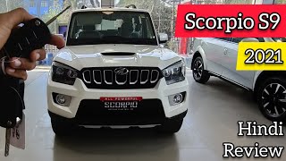 Scorpio S9 2021 Detailed Review  Mahindra Scorpio 2021 S9  Vahan Official [upl. by Jeffcott]