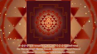 Laxmi Mantra for Wealth Luck and Prosperity 108 Times Om Shreem Hreem Shreem Kamale Kamalalaye [upl. by Eednas]