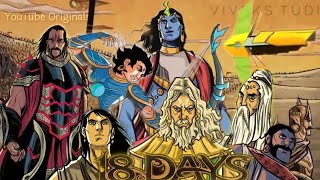 New animated movie in Hindi full 2022 dubbed  18 days [upl. by Inaej]