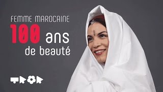 Film marocain RIHANE  فيلم مغربي رهان [upl. by Rhyne709]