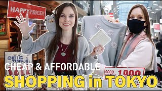 WHERE TO BUY CHEAP CLOTHES IN TOKYO JAPAN 【TOP 5】Affordable Japanese Brands Cheap Shops amp Sales [upl. by Monro]