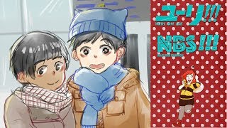 Yuri on Ice Phichit and Yuuri  NBS [upl. by Fitzsimmons]