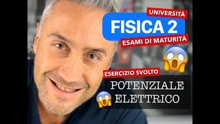 potenziale elettrico fisica 2 [upl. by Lucilla909]