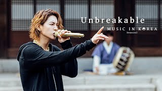 MUSIC IN KOREA season2  Unbreakable [upl. by Letnahc]