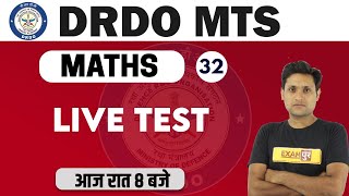 DRDO MTS DP HEAD CONST 2020  Maths  By Manjeet sir  Class 32  Live Test [upl. by Raybourne701]