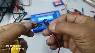 Imax b6 tutorial how to chargeDischarge your battery [upl. by Cleaves]