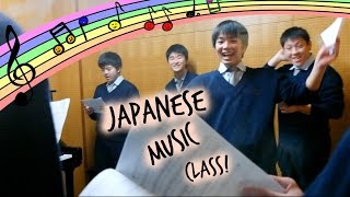 JAPANESE HIGHSCHOOL MUSIC CLASS  Euodias [upl. by Sly225]