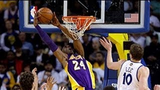 Kobe Bryants doubleclutch reverse dunk [upl. by Reinhardt]