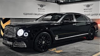 Bentley Mulsanne WO Edition by Mulliner  Limited Luxury Sedan [upl. by Suk]