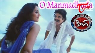 King  Telugu Songs  O Manmadhuda [upl. by Idolem]