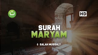 Surah Maryam 5664  Salah Mussaly صلاح مصلي  Tadabbur Daily [upl. by Anial]