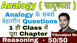 Complete Analogy  Reasoning by VIKRAMJEET SIR  SSC  BANK  UPSI [upl. by Dede]