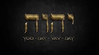 Hidden Hebrew Meaning  YHWH [upl. by Ellis267]