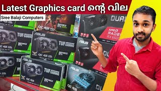 Latest Graphics Card Price in Kerala Pc Shops 2022  TechMart360 [upl. by Corneille617]