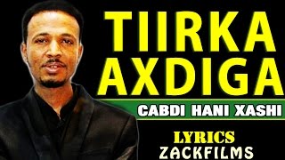 CABDI HANI XAASHI┇HEES AROOS TIRAAB ┇2017 [upl. by Brie]