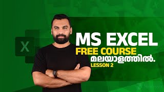 Excel 2019 Basic to Advanced in Malayalam  Part 2 [upl. by Katzir710]