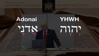 The Origin and Pronunciation of YHWH [upl. by Majka]