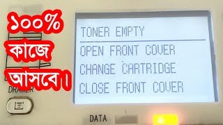 TONER EMPTY PROBLEM All TOSHIBA eSTUDIO [upl. by Faunia855]