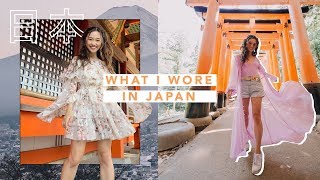 WHAT I WORE IN JAPAN 🇯🇵 Kyoto  Tokyo [upl. by Leopoldine]