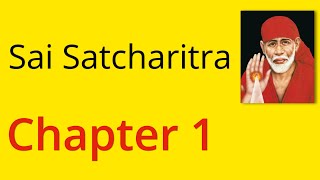 Shirdi Sai Satcharitra Chapter 1  English Audiobook [upl. by Hyrup296]