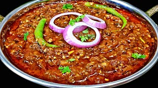 Authentic Dhaba Style Baingan Bharta  Roasted Eggplant Recipe  Kanaks Kitchen [upl. by Lirrad]