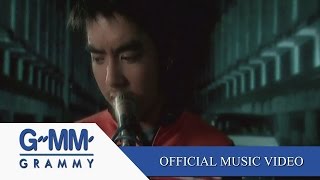 ตัวประกอบ  AB NORMAL 【OFFICIAL MV】 [upl. by Nichole857]