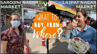 Sarojini Nagar Market Vs Lajpat Nagar Market  Latest Collections  What to buy from where [upl. by Child]