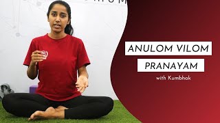 Anulom Vilom Pranayam with Kumbhak [upl. by Rowena]