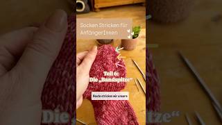 Socken Stricken für AnfängerInnen Die Bandspitze [upl. by Eisak]