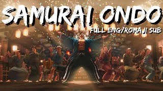 Samurai Ondo FULL EnglishRomaji Sub Ryu Ga Gotoku Ishin [upl. by Rozelle926]