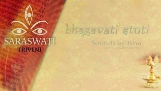 Sarsawathi Namosthuthe  Bhagavati Stuti  Triveni Navratri Songs [upl. by Mavra]