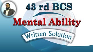 43rd BCS written mental ability solution [upl. by Manup583]