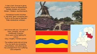 ANTHEM OF OVERIJSSEL Dutch and English Lyrics Volkslied van Overijssel [upl. by Rauscher103]