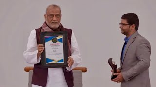 Heartfulness Meditation Live Stream  Most Admirable Leader Award to Daaji by The Brand Story [upl. by Bland]