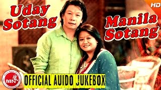 Uday Manila  Nepali Superhit Songs Collection  Timi Bina  Bhijyo Sirani  Audio Jukebox [upl. by Draned]