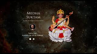 Medha Suktam Saraswati Mantra for Success in Exam and Concentration in Studies [upl. by Notsuj]