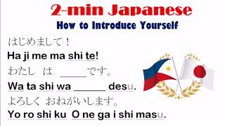 2 Minute Japanese HOW TO INTRODUCE YOURSELF [upl. by Rednael]