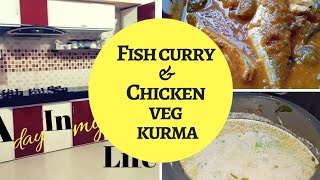 Fish CurryChicken and Veg Kurma Taste Tours by Shabna hasker [upl. by Terrijo]