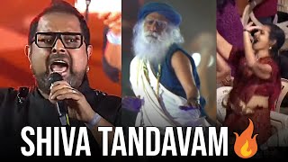 Shankar Mahadevan Sing A Shiva Tandava Stotram Song  Isha Foundation Sadhguru  MahaShivaratri2025 [upl. by Davidde]