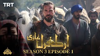 Ertugrul Ghazi Urdu  Episode 01  Season 3 [upl. by As]