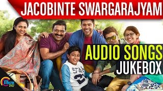 Jacobinte Swargarajyam  Audio Jukebox  Nivin Pauly Vineeth Sreenivasan Shaan Rahman  Official [upl. by Merton]