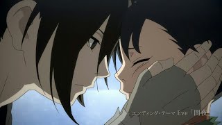 Dororo  Season 2  Trailer [upl. by Kusin]