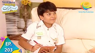 Taarak Mehta Ka Ooltah Chashmah  Episode 203  Full Episode [upl. by Heiner749]