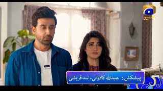 Mohabbat Dagh Ki Soorat  New Launch Promo 04  25th August  8 PM  Neelam Muneer  Sami Khan [upl. by Htenywg]