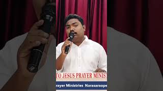 Na Priyuda Yesayya Song by Brother Manoj Gaaru [upl. by Xyla]