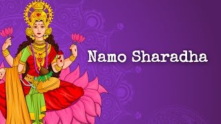 Namo Sharada Namo Sharada Mata  Bhanumathi Narasimhan  Navratri Art of Living Devi Bhajans [upl. by Pennington]